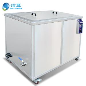 Wholesale 3600W Industrial Ultrasonic Cleaning equipment For Vehicle Radiators from china suppliers