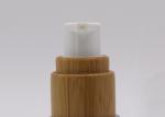 15ml 30ml Wooden Airless Packaging Serum Bottle