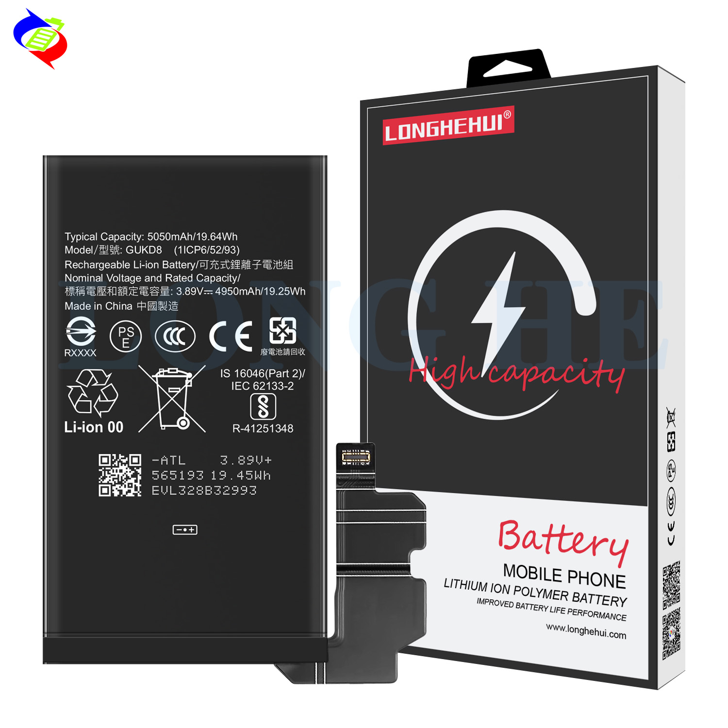 Black Mobile Phone Battery For Pixel 8 Pro 3.89V 5050 mah GUKD8 Lithium ion Replacement