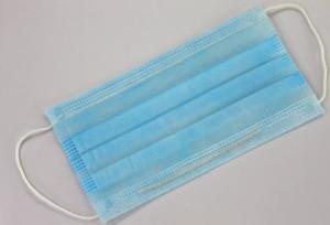 Wholesale High Elastic 95% BFE Non Woven Face Mask Printed Disposable from china suppliers
