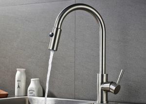 Wholesale ROVATE Nickel Brushed Kitchen Basin Faucet 1.0MPA Water Pressure CE Compliant from china suppliers