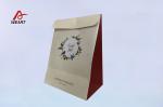CMYK Printing Christmas Paper Bags , Paper Christmas Bags Environmentally