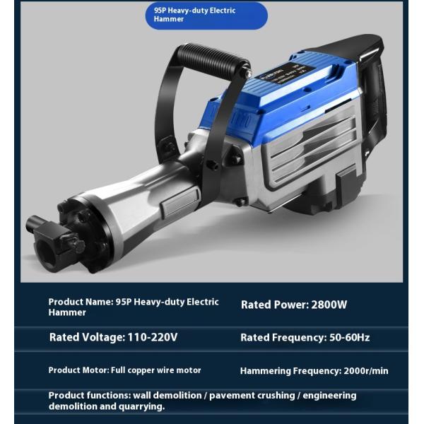BobenElectric Pick High Power Concrete Industrial Grade 65 Heavy Duty Large Professional EngineeringCrushing and DemolitionElect