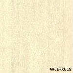 White Cat'S Eye WCE-X019 Irregular Texture engineered wood veneer 0.15-0.55mm