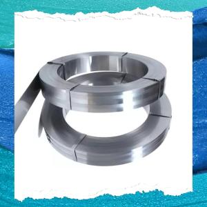 Wholesale Grade 436 Stainless Steel Strip Coil For Various Applications from china suppliers