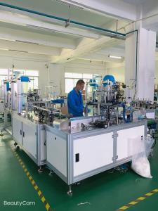 Wholesale Low Noise Surgical Mask Making Machine / Face Mask Manufacturing Machine from china suppliers
