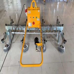 Wholesale 500KG Vacuum Lifter For Steel Plates Sheet Metal Lifting Equipment from china suppliers