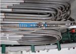 TP321 1.4541 S32100 SS Annealed / Pickled Heat Exchanger Tubing For Military