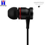 ROHS High Bass Earphones 3.5mm Noise Cancelling Earbuds With Wire