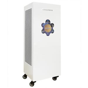 Wholesale 185nm Air Sterilizer Machine Air Disinfection Healthcare Medical Supplies Ultraviolet from china suppliers