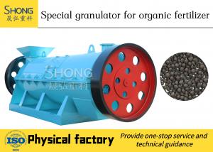 Wholesale Bio Organic Fertilizer Production Line Pig Manure Granulator Wet Granulating Type from china suppliers