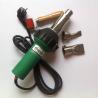 Buy cheap new type 220v 1600W hot air welding gun from wholesalers