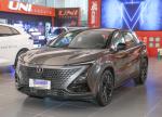Changan UNI-T 2022 2.0t 8AT 233HP L4 Compact Suv 5 Door 5 Seats