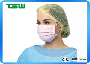 Wholesale Personal Protection 17.5*9.5cm Non Woven Fabric Face Mask from china suppliers