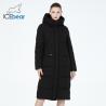 Buy cheap Polyester Elegant Long Down Jacket Size 42 Long Winter Jackets For Women Comfort from wholesalers