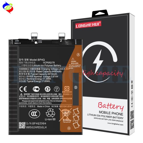 Original capacity 4610mAh RECHARGABLE Battery for Xiaomi Mi 14 Replacement Phone