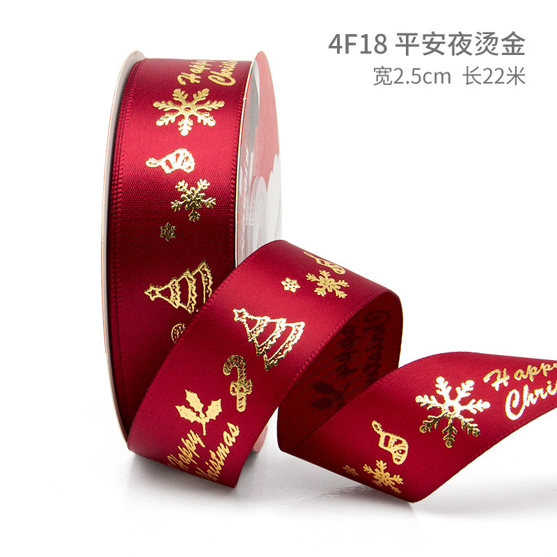 2cm 2.5cm Christmas Printed Ribbons ISO14001 Personalised Xmas Ribbon