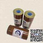 upvc welding machine spare parts used for china brand upvc welding machine best