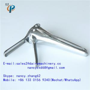 Wholesale Vaginal examination,Cow Vaginal Speculum, Duckbill shape of a two-bladed speculum , vaginal speculum from china suppliers