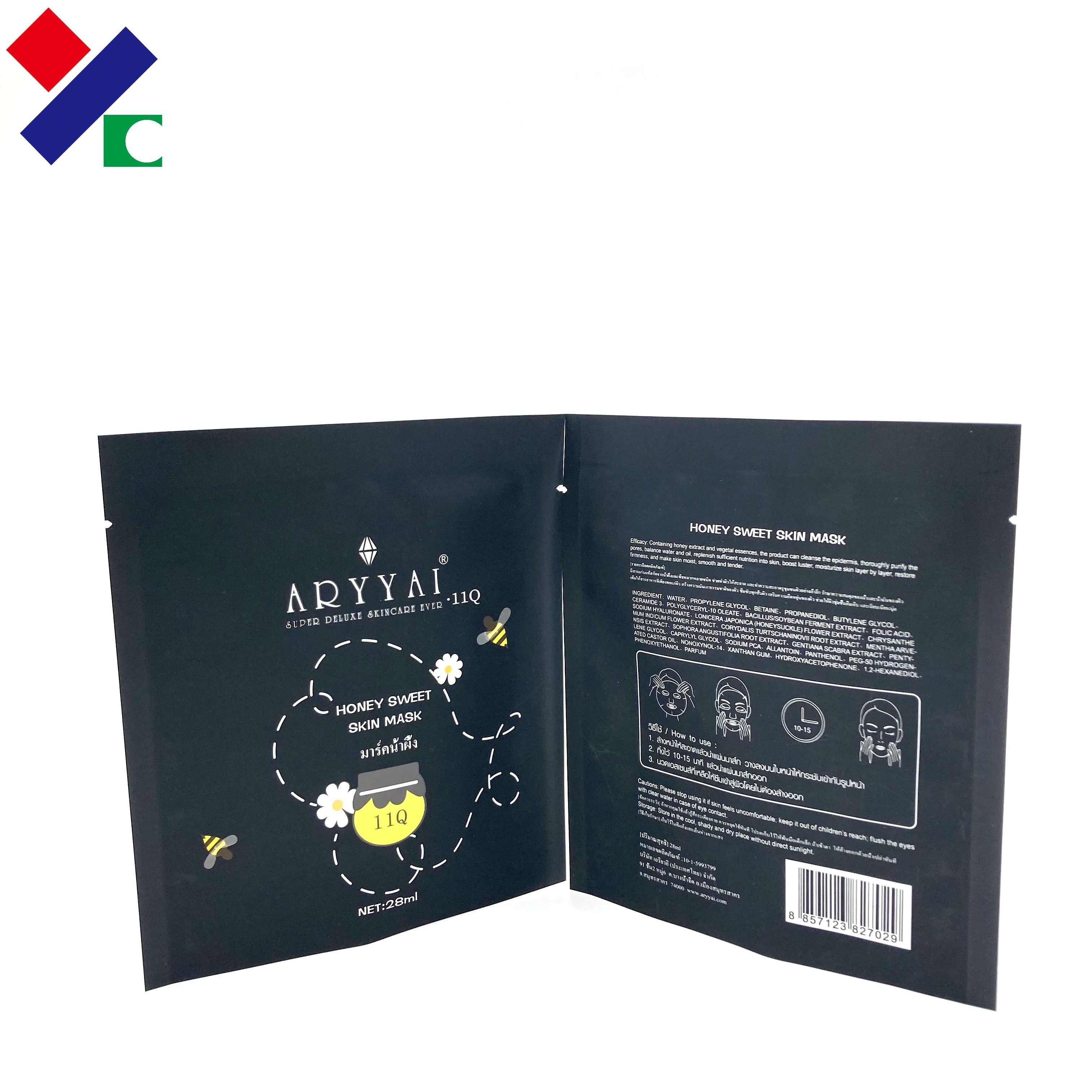 ISO Three Side Seal Pouch Mylar Aluminum Foil Face Mask Packaging Bags