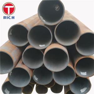 Wholesale ASTM A210 Seamless Steel Tube Seamless Medium Carbon Steel Boiler And Superheater Tubes from china suppliers