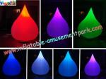 Outdoor small LED changing Inflatable Party, Club, Exhibition Decoration with