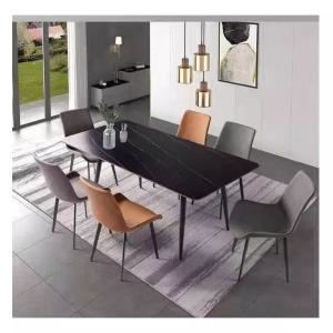 Wholesale Anticorrosive 6 Seater Metal Dining Table Set Family Use Wear Resistance from china suppliers