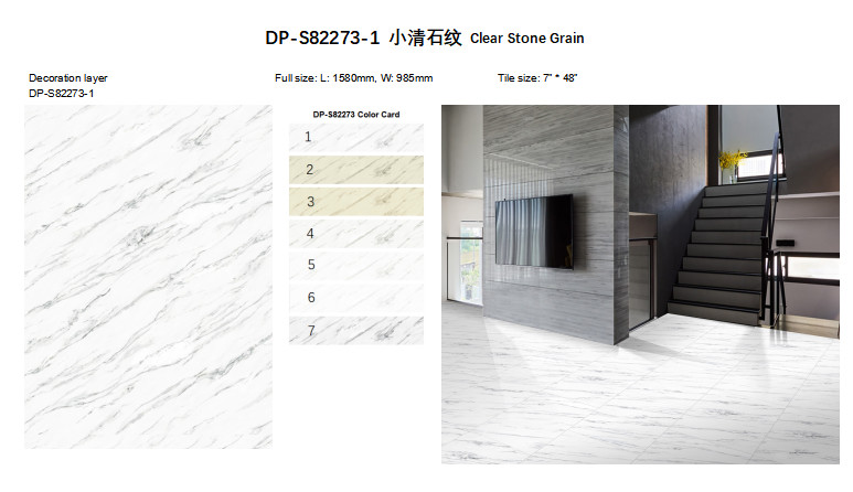 Eco Friendly Marble Vinyl Plank Flooring Stone Grain Fire Retardant GKBM DP-S82273