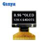 Buy cheap Small OLED Panel 0.96 Inch White Characters 128x64 SSD1306 OLED Display from wholesalers