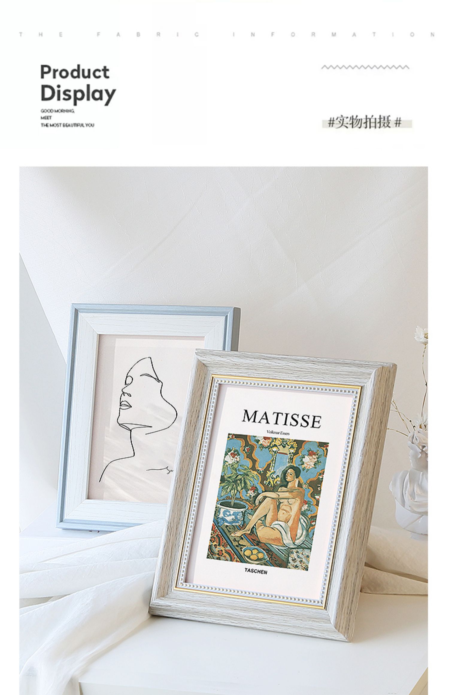 Multi Color Small Painting Frames Nail Free Photo Frames For Home Office Hotel Decor