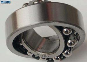 Wholesale Sustain Radial Spherical Ball Bearings Simple Design Stable Performance from china suppliers