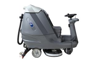Wholesale Airport Floor Scrubber Dryer Machine , Advance Battery Operated Ride On Floor Sweeper from china suppliers