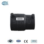 High Density Polyethylene Pipe Fittings Reducer