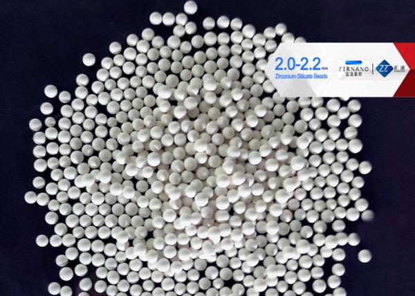 0.6mm -10mm Zirconia Grinding Media Zirconium silicate beads For Coating /