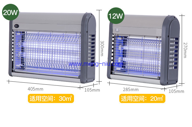 20W/30W/40W Electric Mosquito Insect Killer bug zapper with Trap light tube Alu. /PP frame