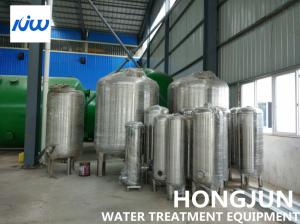 Wholesale ODM Stainless Steel Water Tank With Automatic Valves from china suppliers