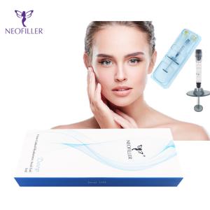 Wholesale Gel 10ml Body Lip Crosslinked Hyaluronic Acid Dermal Filler 1ml 2ml from china suppliers
