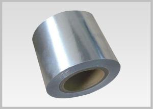 Wholesale Silver Golden Printing Vacuum Metallized Paper For Beer And Bottle Label Wine Label in thickness 68g 69g 70g 72g from china suppliers