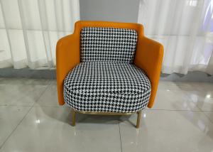 Wholesale Round Handrails 66cm 75cm Wrought Iron Sofa Set from china suppliers