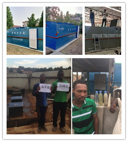 Colombia MBBR Moving Bed Biofilm Reactor Water Filter Wastewater Purification Machine