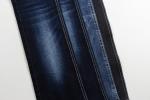 High Quality 9.9 Oz Warp Slub Stretch Denim Fabric For Jeans
