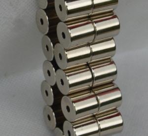Wholesale Cylinder Industrial Neodymium Magnets for Household Electrical Appliances from china suppliers