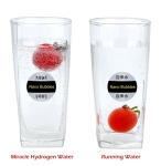25ML Collagen Firming Hydrating Beauty Facial Mask