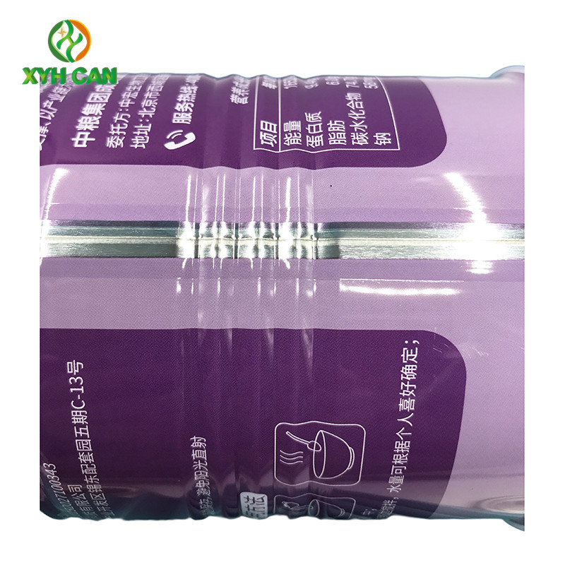 Food Grade Tins for 400-600g PMS Milk Powder Tin Boxes With Spoon
