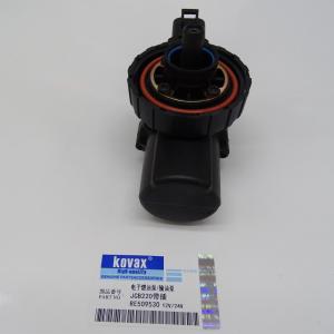 Wholesale RE509530 Electronic Fuel Pump Transmission Pump JCB220 12V 24V Excavator Mechanical Accessories from china suppliers