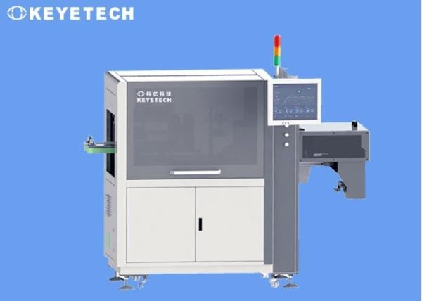 30-200ml Tablet Bottle Automated Visual Inspection System With High Precision