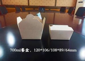 Wholesale Takeaway Kraft Paper Lunch Box , Bento Salad Packed Lunch Box from china suppliers