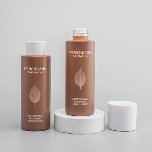 Wholesale 100ml Brown Face Moisturizing Water Lotion Glass Bottle Beauty Packaging from china suppliers