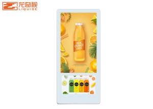 Wholesale Advertising Elevator Signage Display from china suppliers