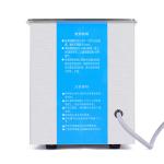 XG338 Ultrasonic Jewelry Cleaning Machines With Stainless Steel Inner Tank 2L